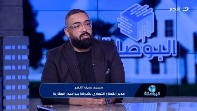 بيراميدز العقارية :"العلمين كابيتال"تمنح للعميل حياة رفاهية مميزة.