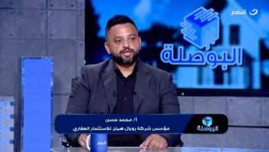 محمد حسن ، مؤسس شركة رويال هيلز