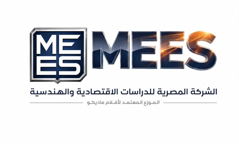 تركيب أفلام الحماية والعزل الحراري على الواجهات الزجاجية بواسطة الشركة المصرية للدراسات الاقتصادية والهندسية